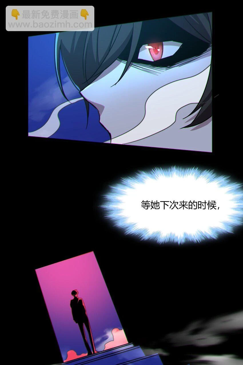 071 您好，林先生32