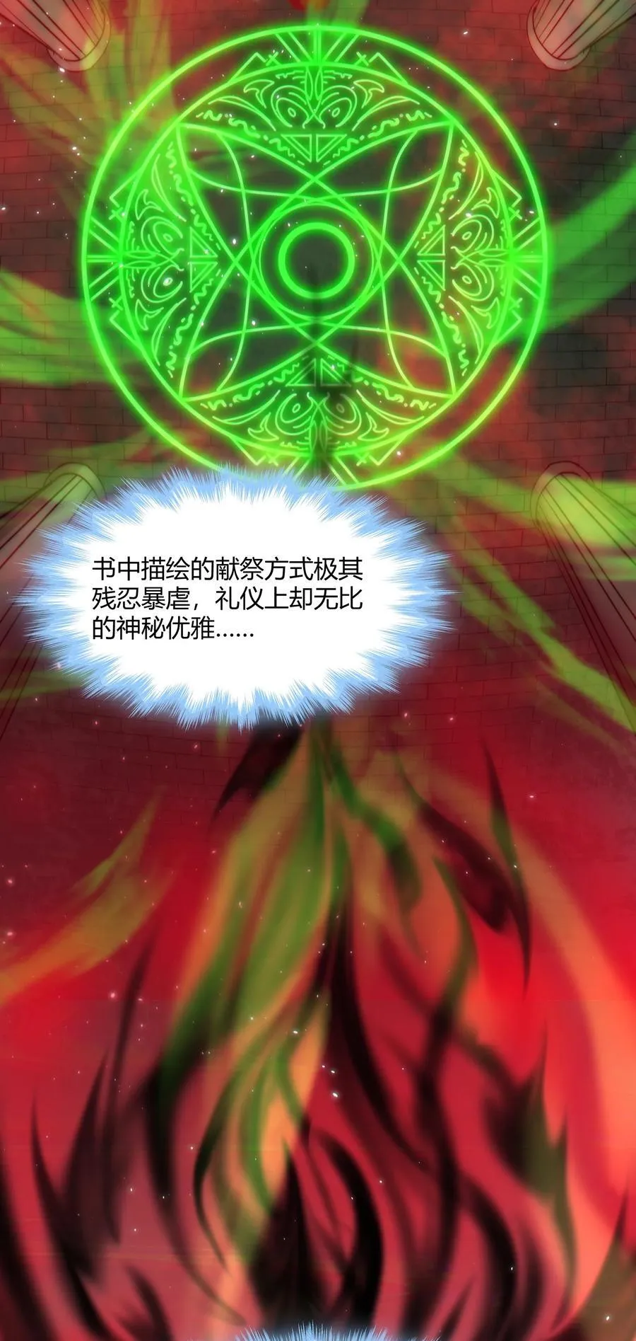 116 让我来指导你怎么做4