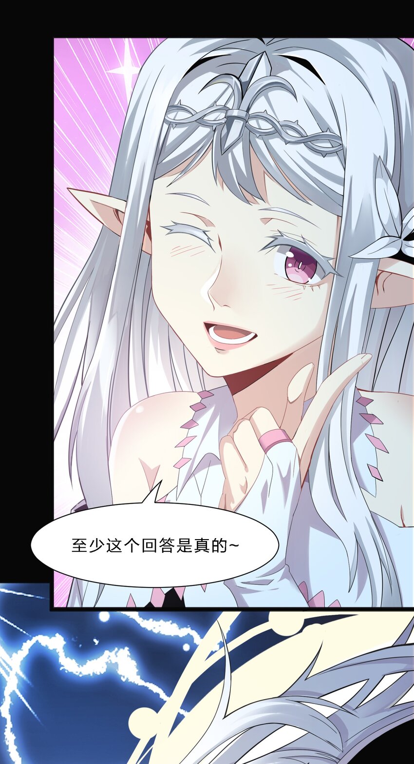 015 谢礼8