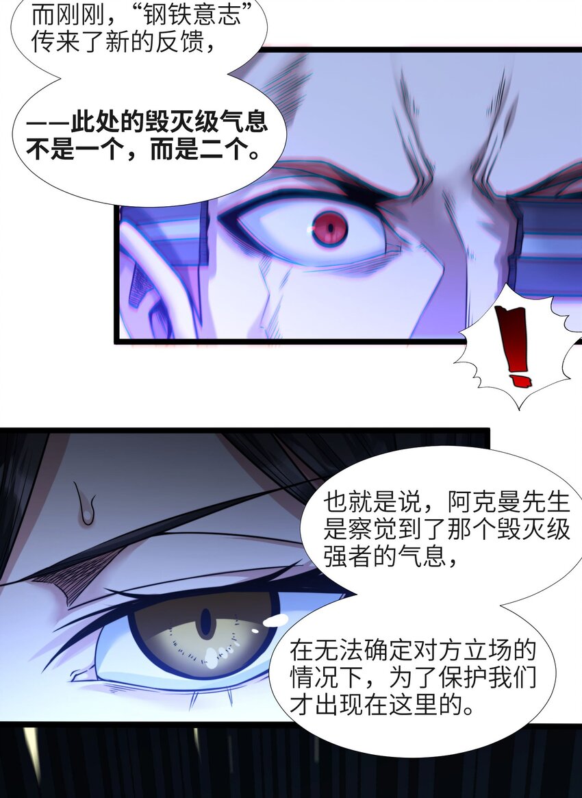 060 绝对不会28