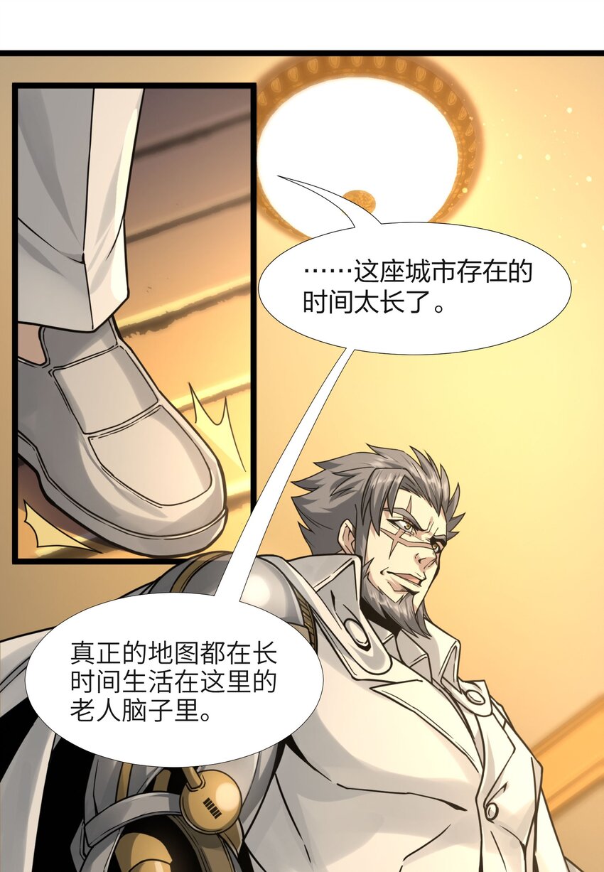 033 移交申请47