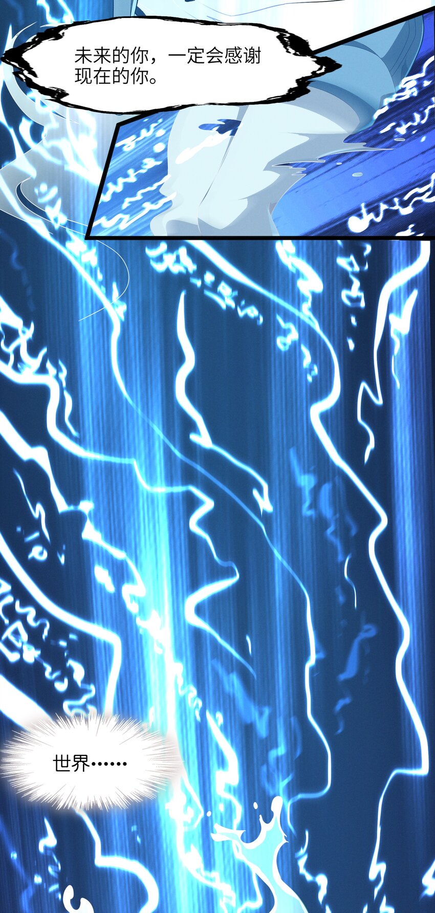 018 我爱学习！50