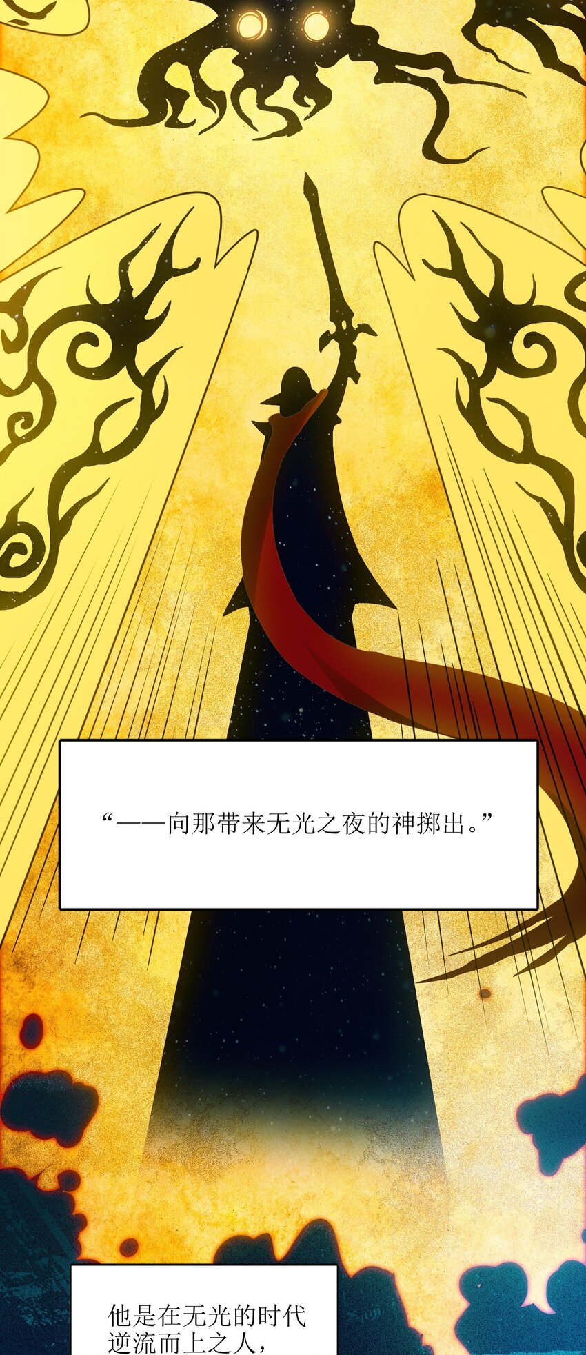 038 介意我拔出来看看吗？38