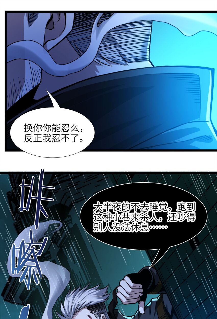 048 你们礼貌吗66