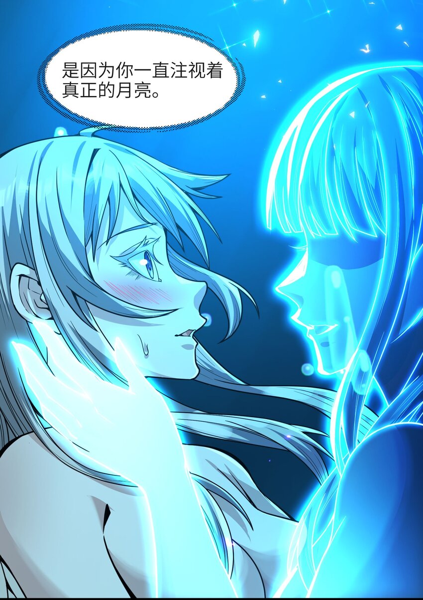 065 指引35