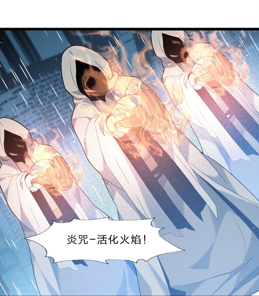 013 真正的神23