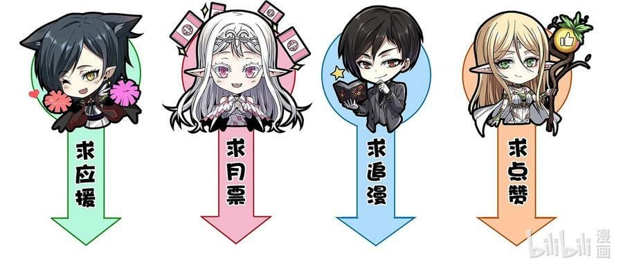 078 谦虚低调的书店主人56