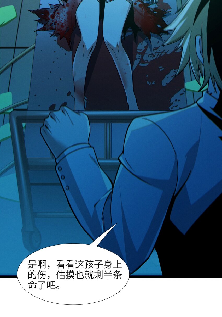 064 逃离4