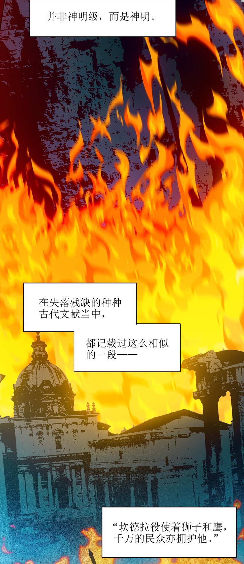 038 介意我拔出来看看吗？36