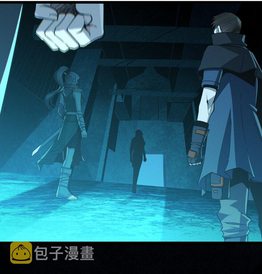059 你刚刚，说了书店主人对吧？8