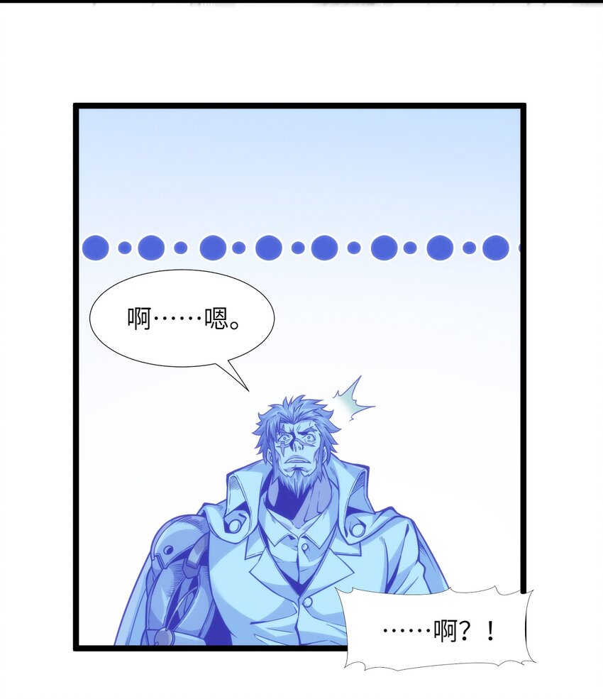 038 介意我拔出来看看吗？96