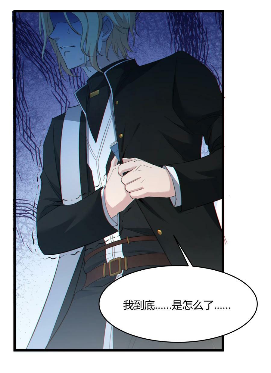 081 水中的月亮11