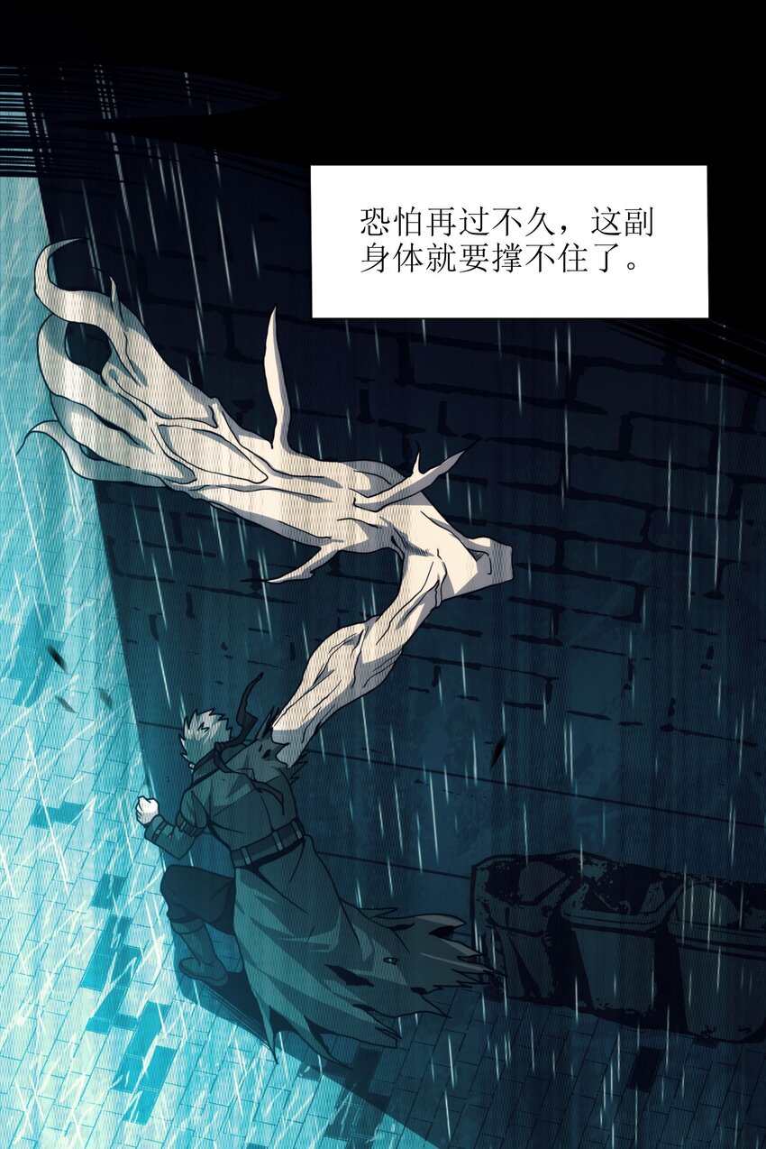 029 我开解人很有一手的74