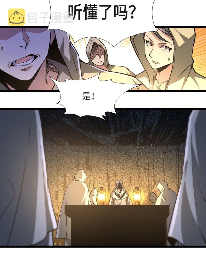 032 他改变了你很多91