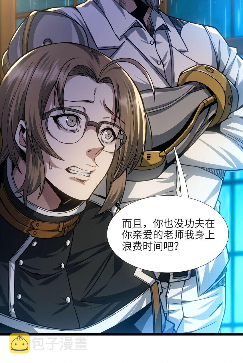 037 这就是我的决定23