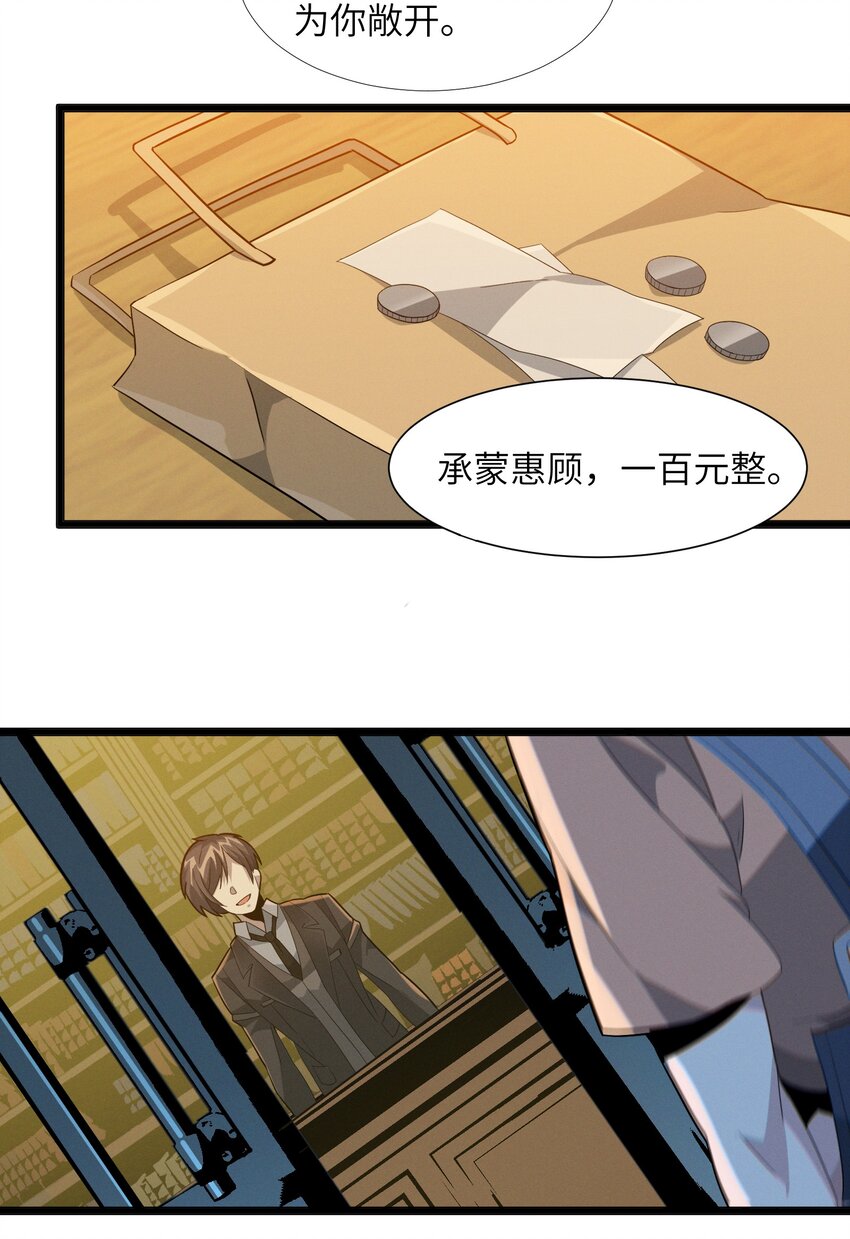 018 我爱学习！69