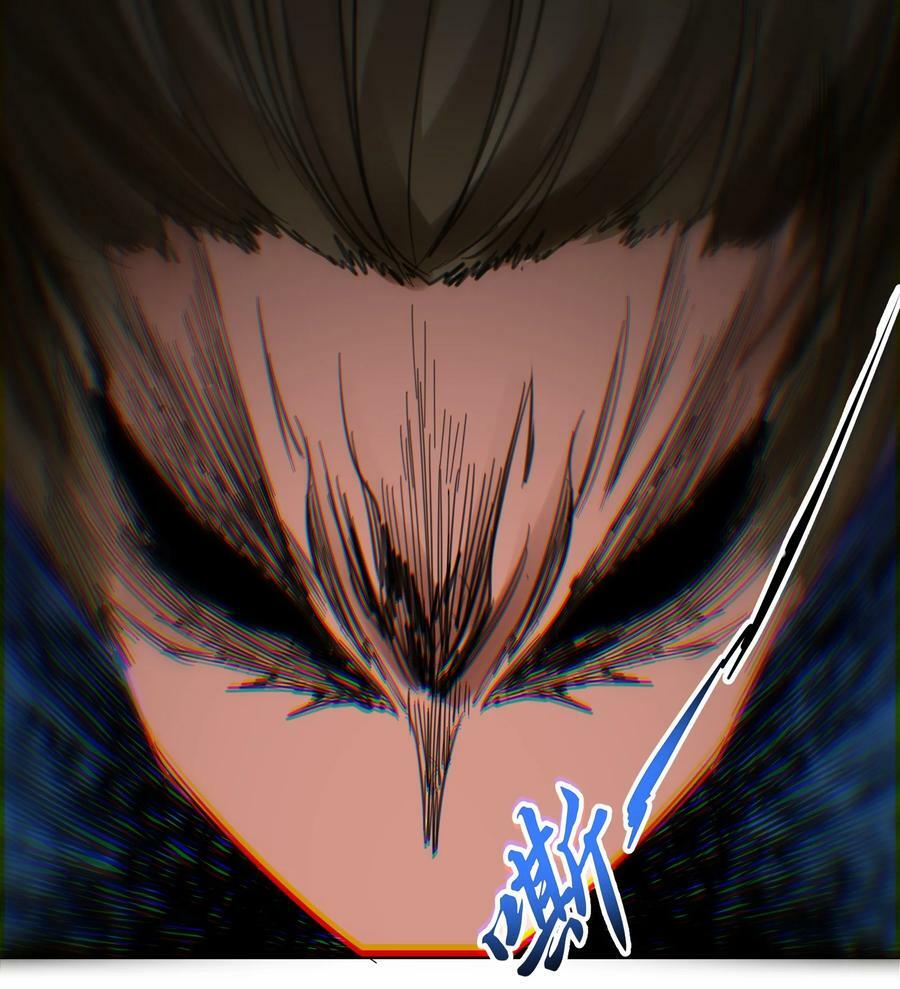 077 救世主37