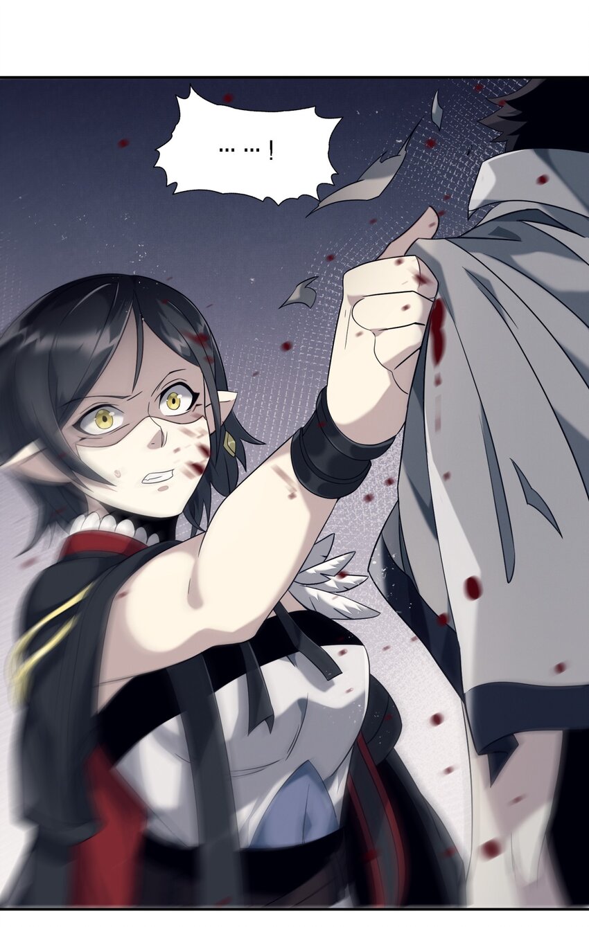 05 肃清61