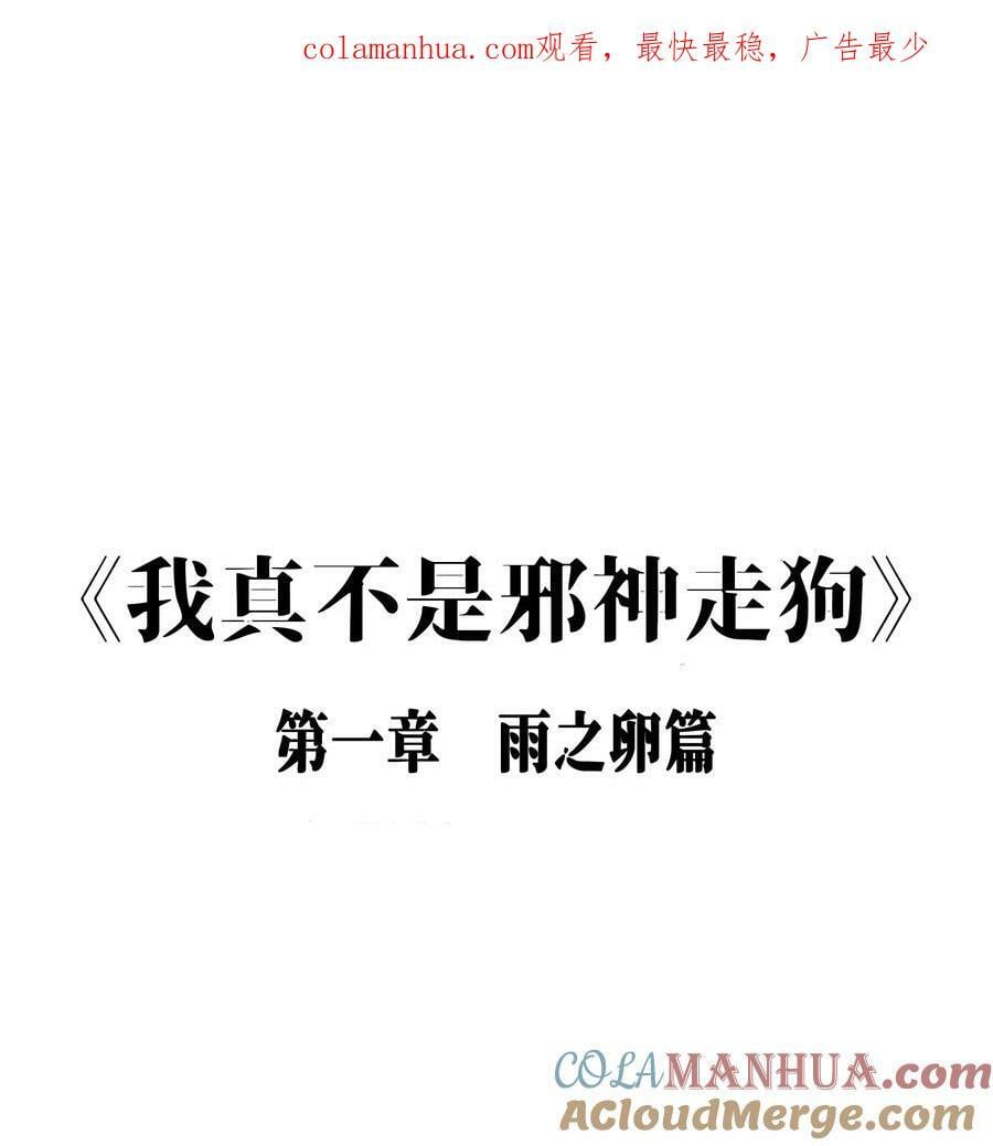 公告 公告 20