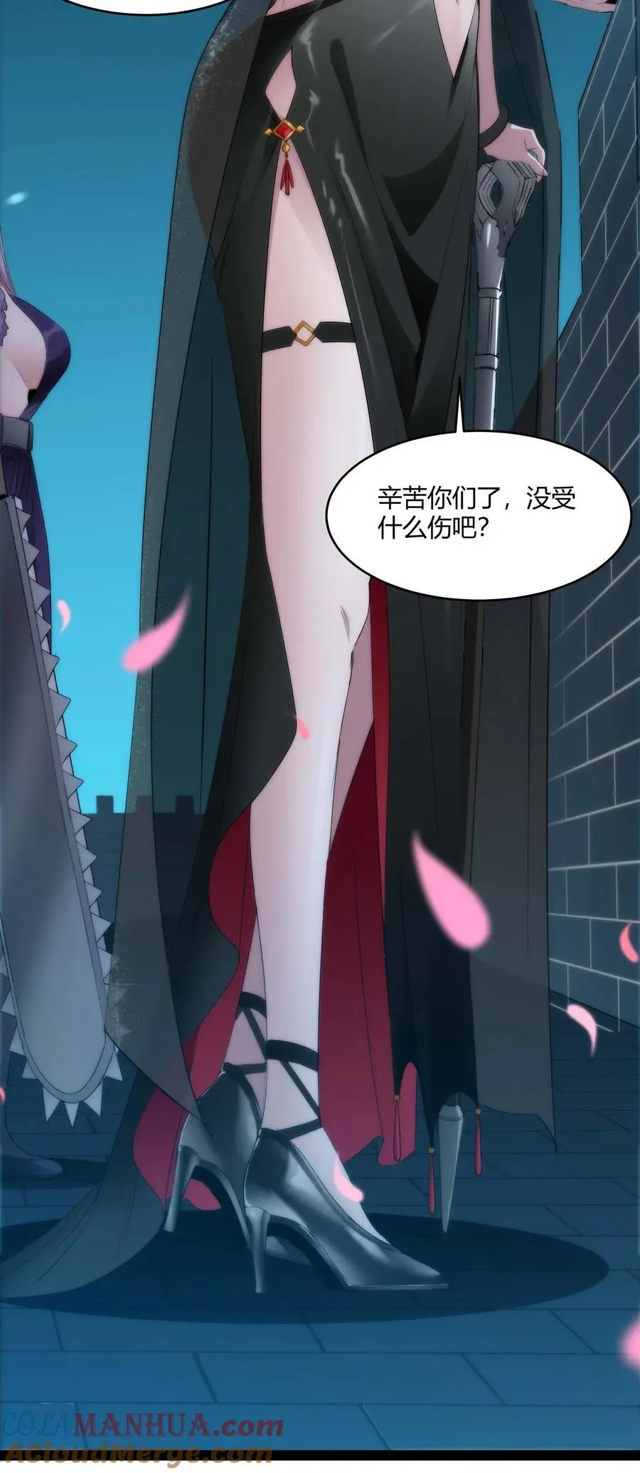 110 今夜，小花加入猎杀（上）3