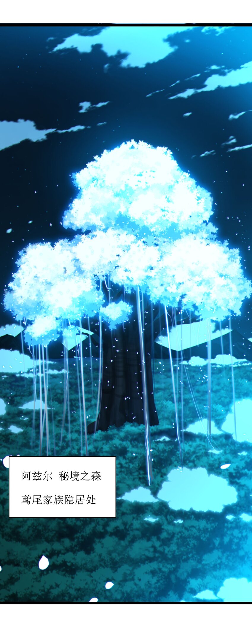 066 神的指引（上）1