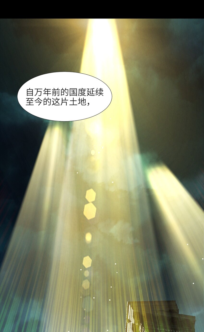 056 好久不见75