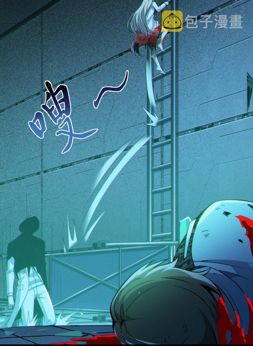 064 逃离14