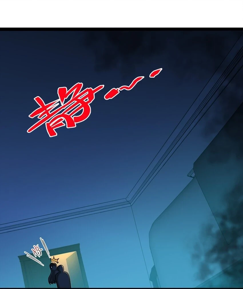 070 你的名字是——19