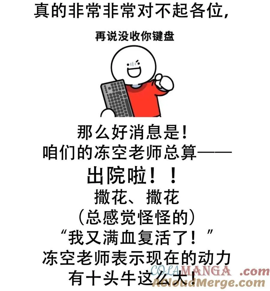 115 这好像不太体面66