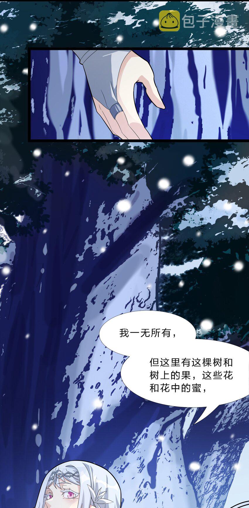 015 谢礼60
