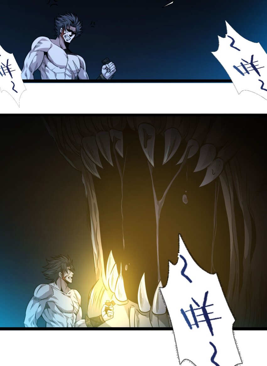 049 该睡觉了81