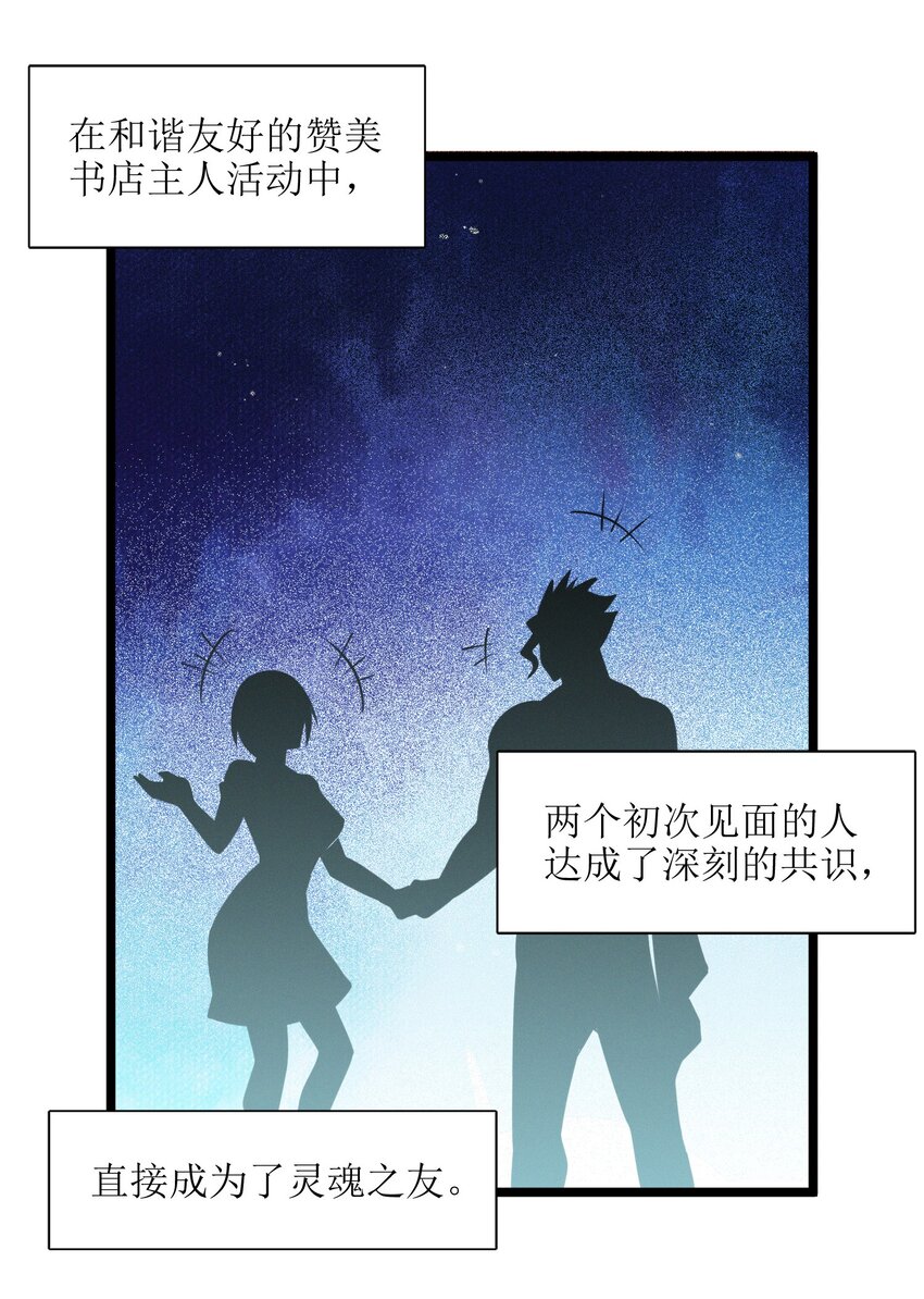060 绝对不会10