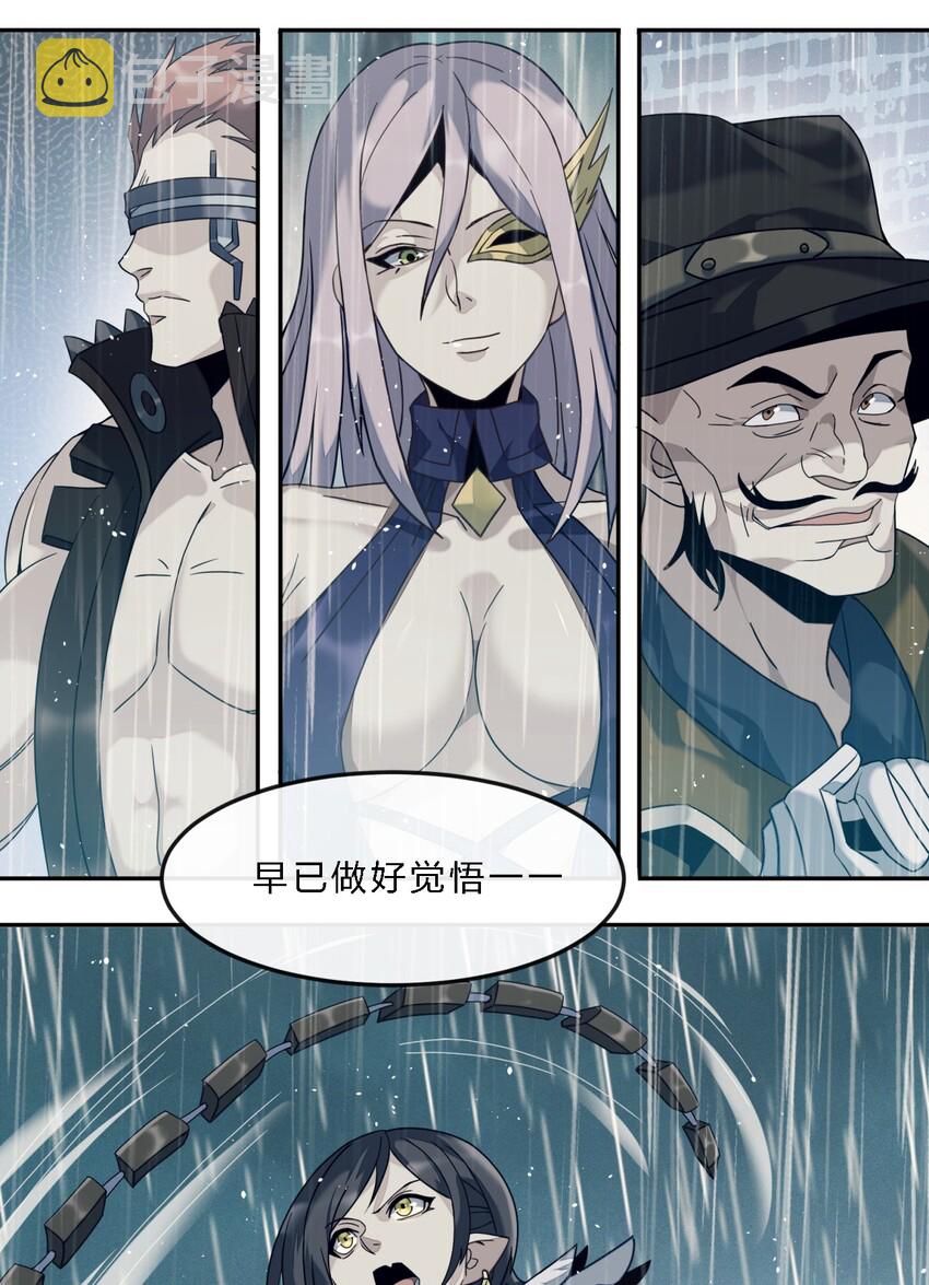 05 肃清40