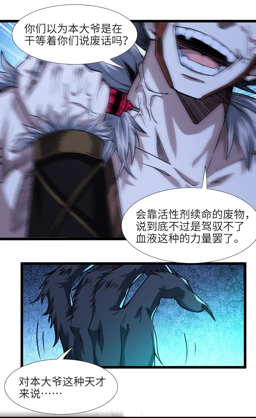 049 该睡觉了47