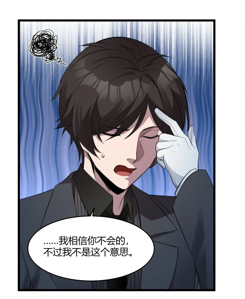 073 以后还有得学呢8