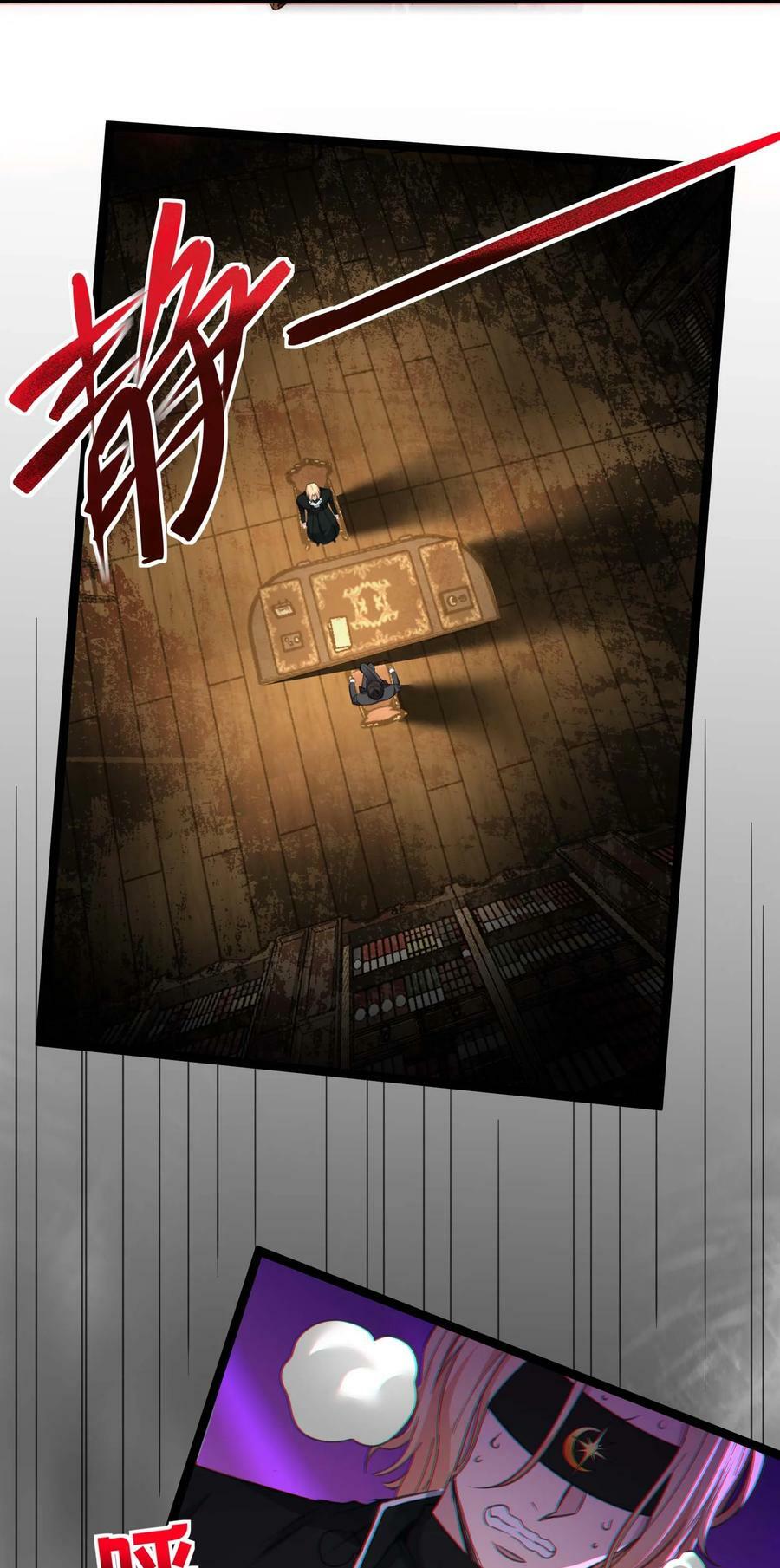 084 成瘾者17