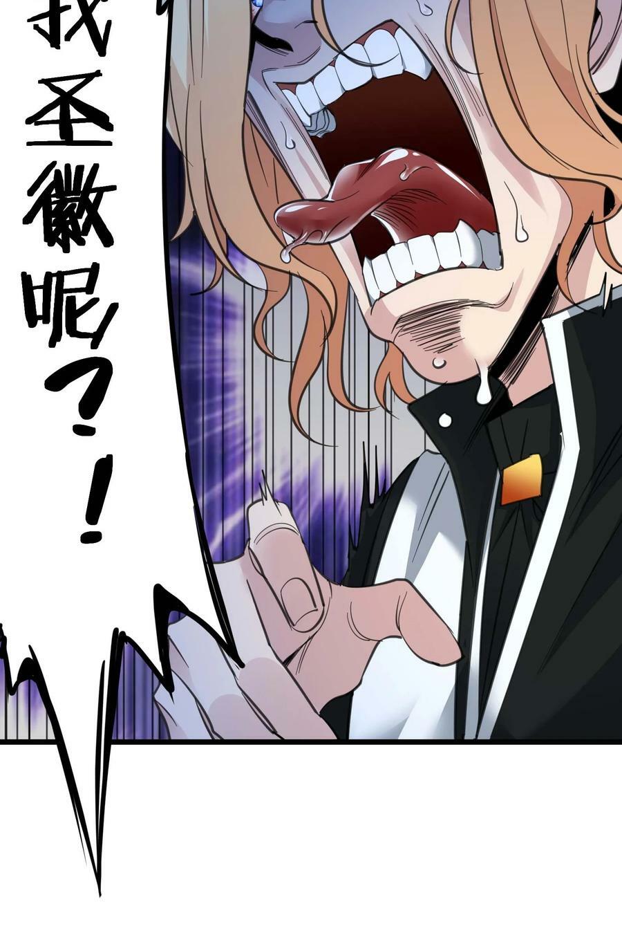088 季织绪，再访17
