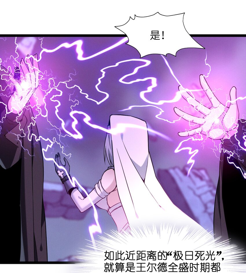 023 鸢尾花的荣光92