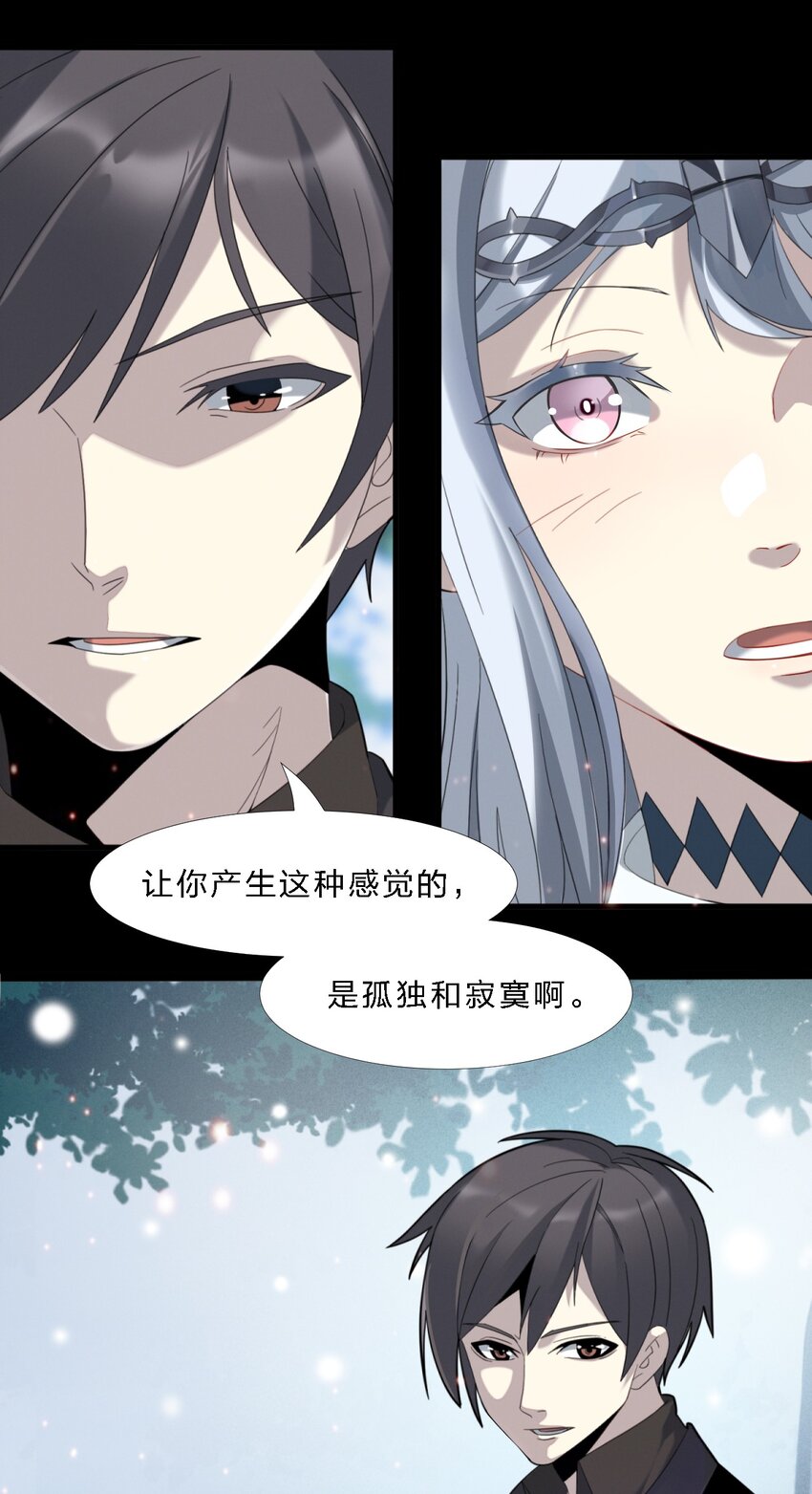 015 谢礼31