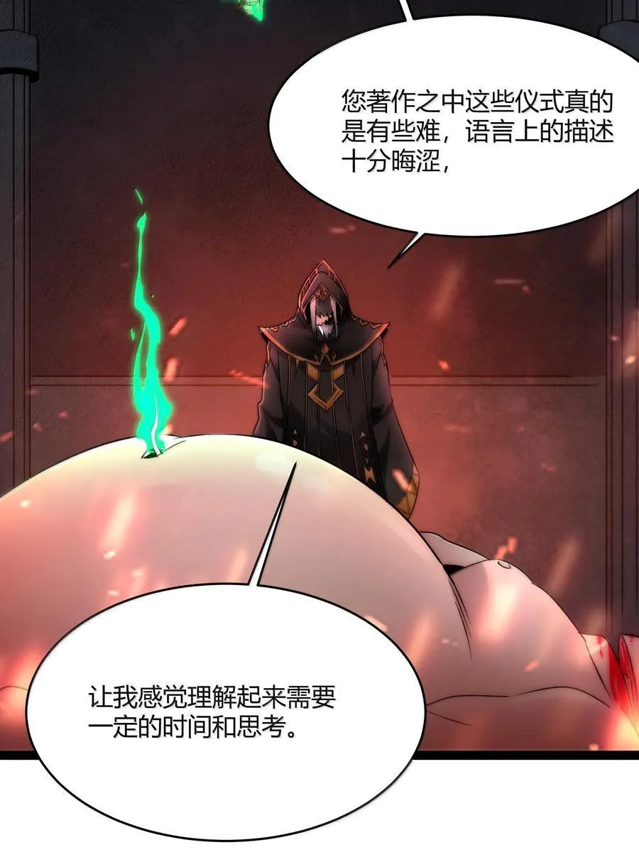 117 吃好喝好，一路走好9