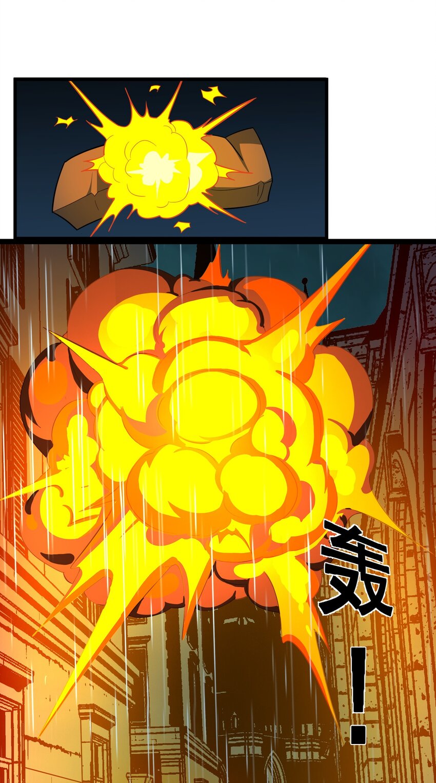 016 为了吾主！42