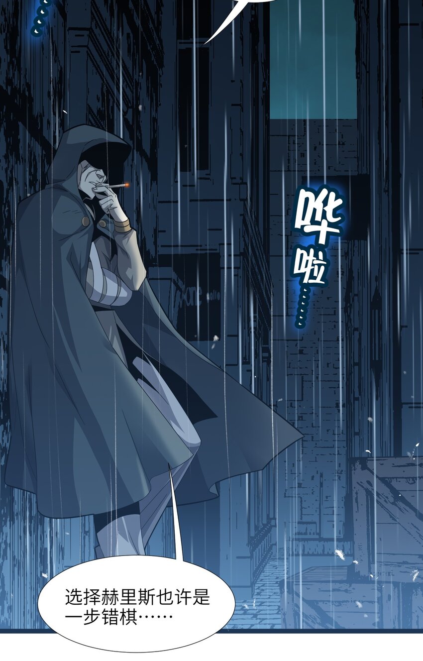 016 为了吾主！2