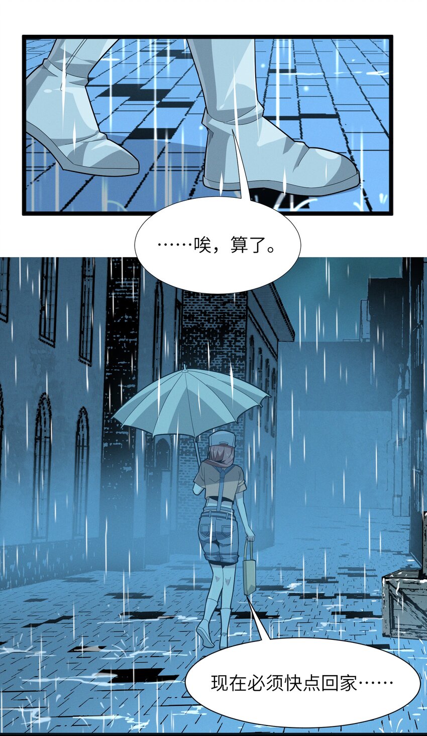 018 我爱学习！72