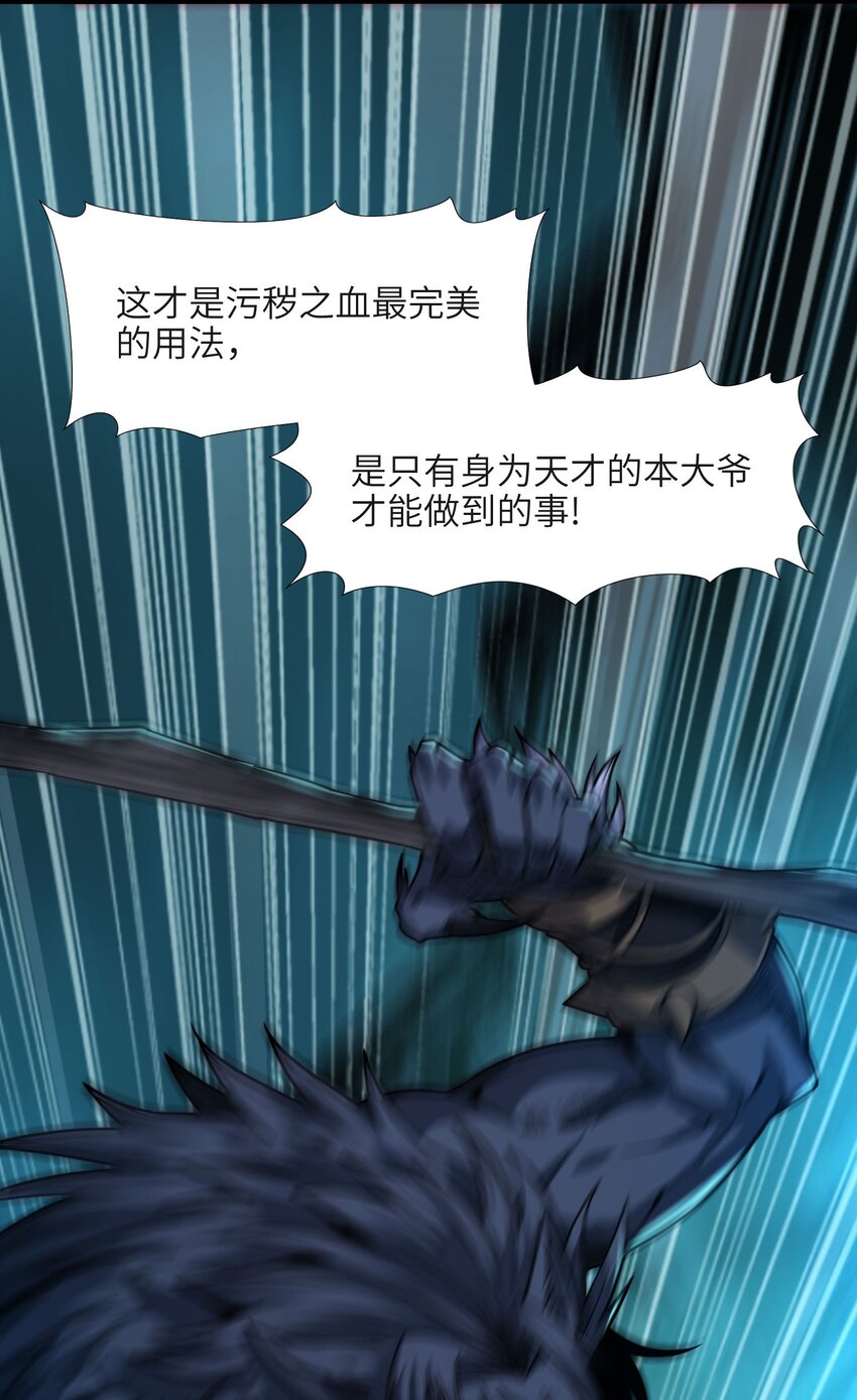 049 该睡觉了50