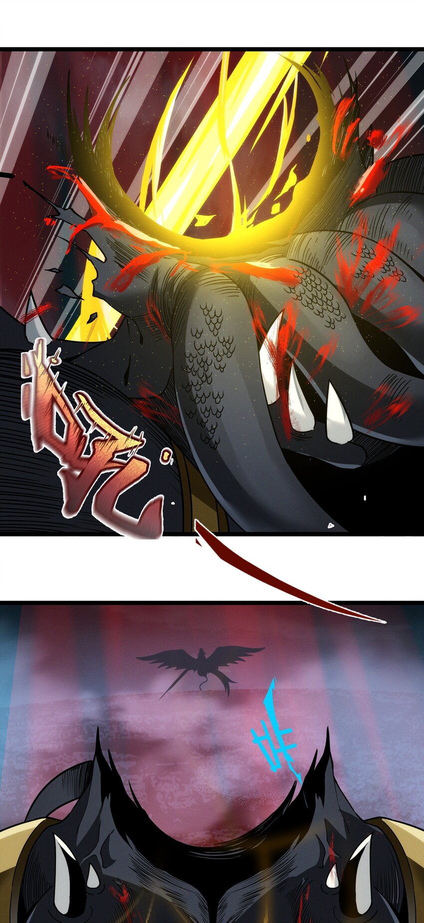 053 宛若神明103