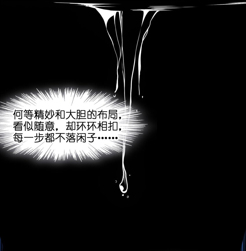 049 该睡觉了34