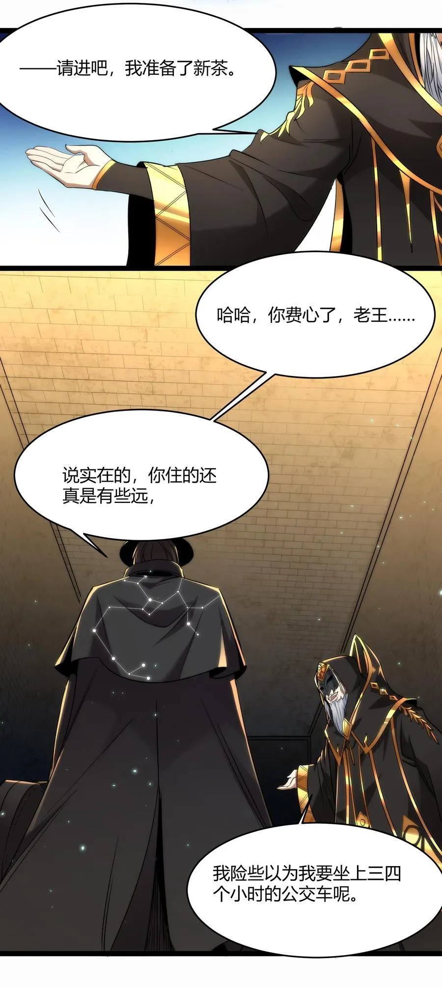 115 这好像不太体面38