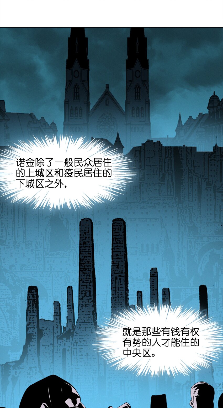 023 鸢尾花的荣光36