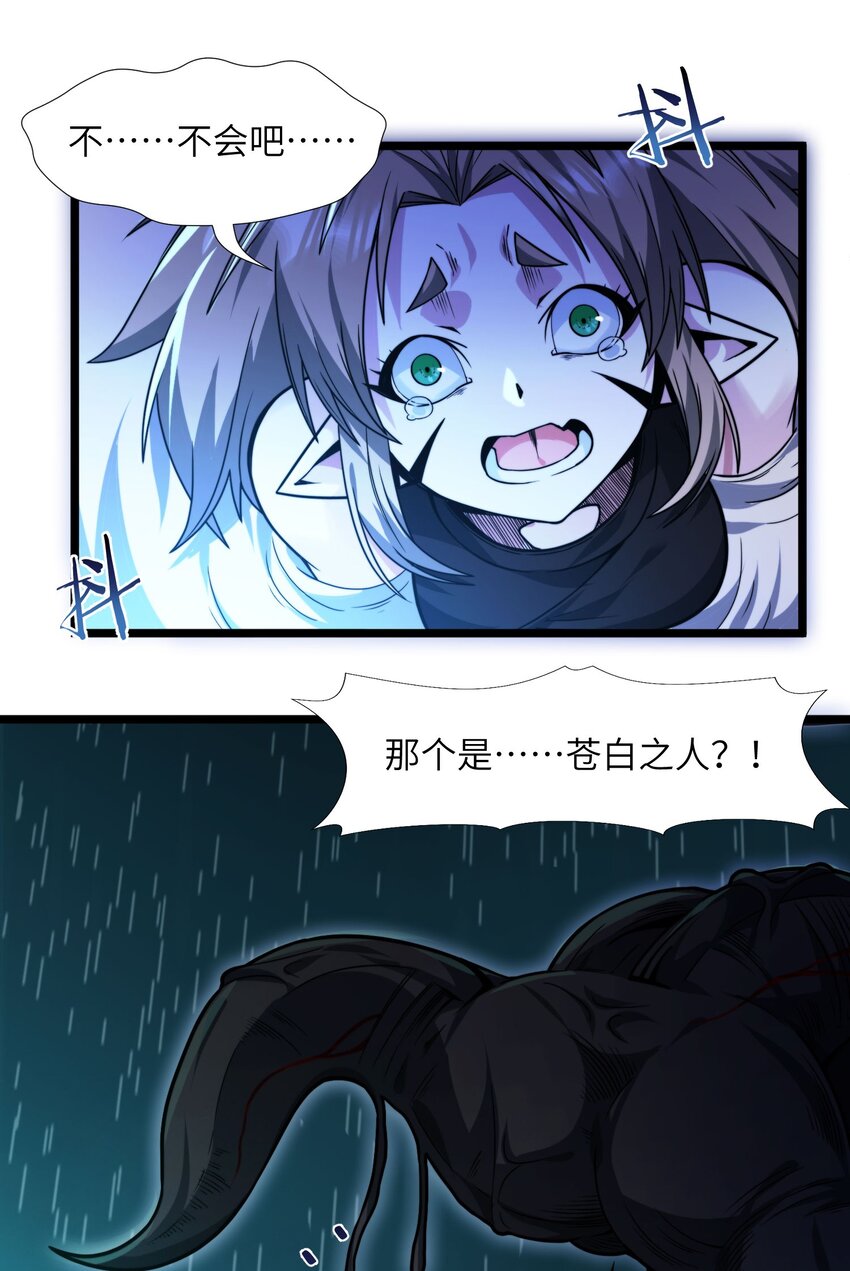 049 该睡觉了91