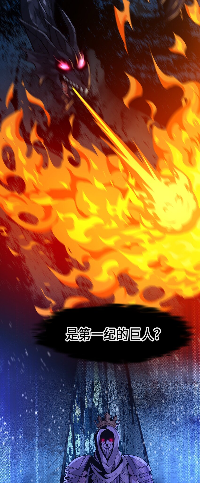 033 移交申请10